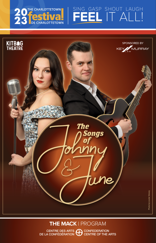 Johnny and June Confederation Centre of the Arts